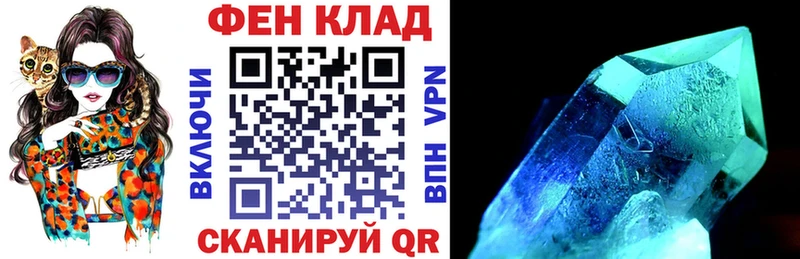 Amphetamine Premium  MEGA ONION  Искитим 