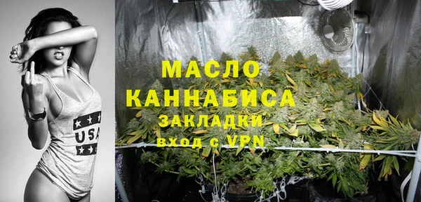 MDMA Верхнеуральск