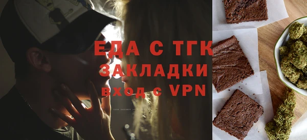 MDMA Верхнеуральск