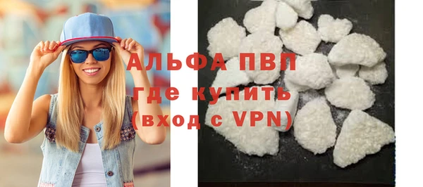 кокаин перу Верхний Тагил