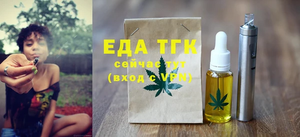 MDMA Верхнеуральск
