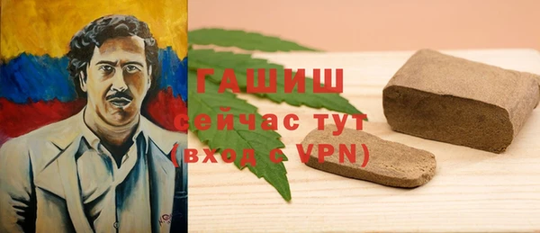 кокаин перу Верхний Тагил