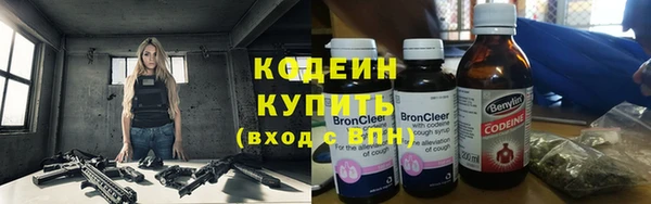 MDMA Верхнеуральск