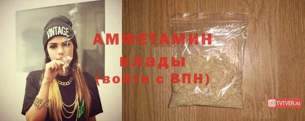 mix Верея