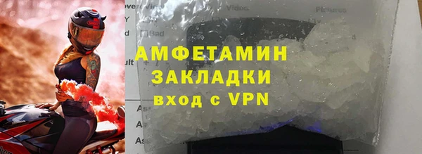 mix Верея