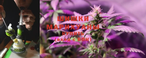 кокаин перу Верхний Тагил