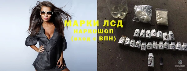 mix Верея
