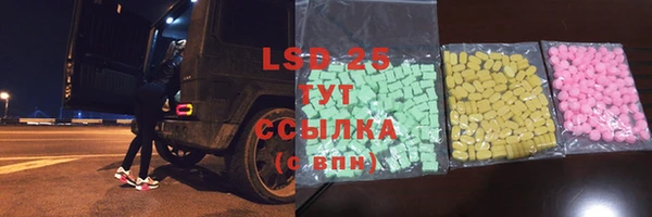 mix Верея