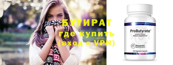 mix Верея