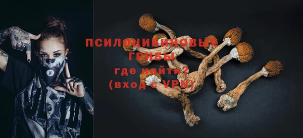 MDMA Верхнеуральск