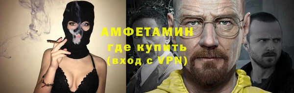 mix Верея