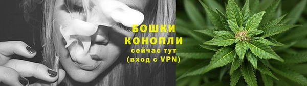 MDMA Верхнеуральск