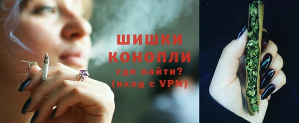 дмт Вязники