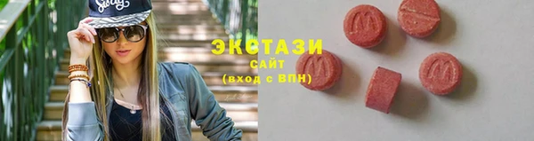 mix Верея