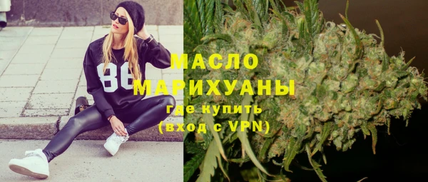 дмт Вязники