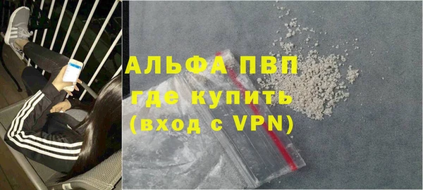 дмт Вязники