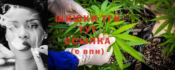 прущая мука Волосово