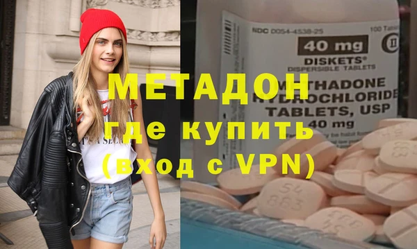 ешки Володарск