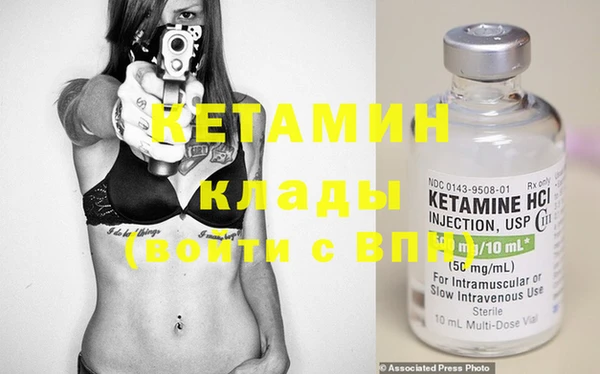 марки lsd Богданович
