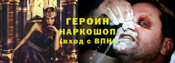 ешки Володарск